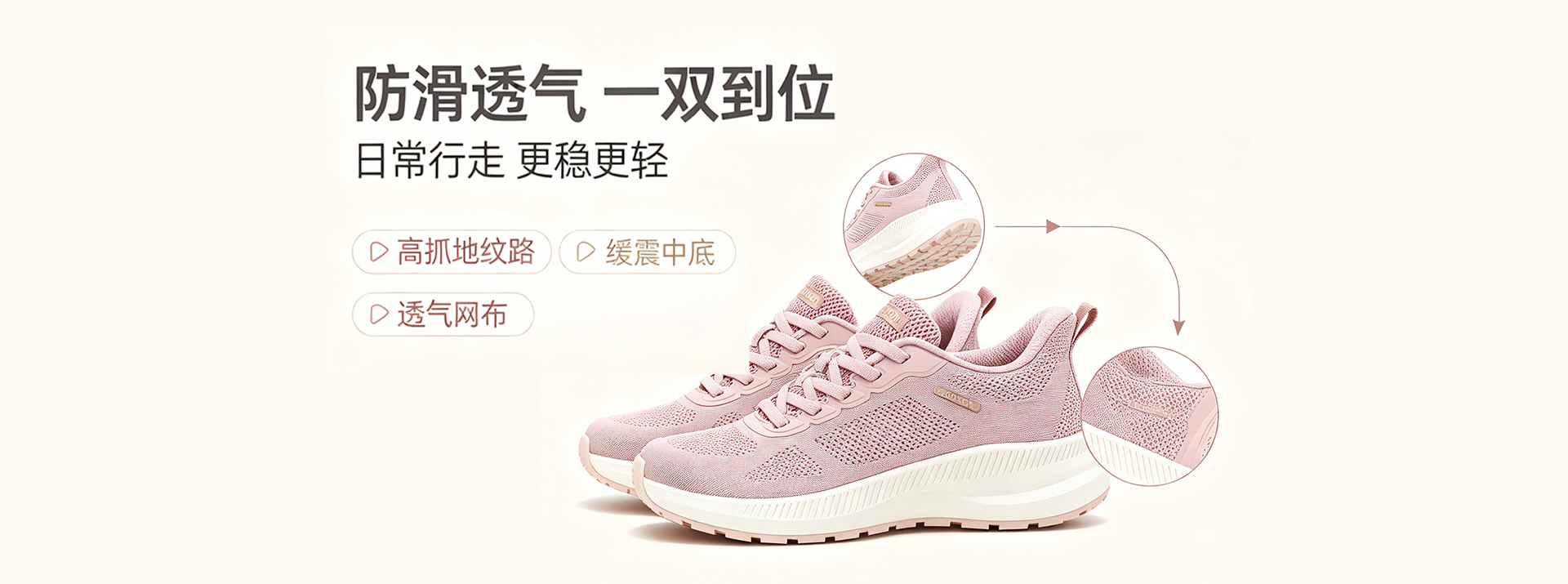 首页幻灯2