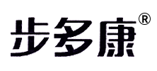 步多康防滑健步鞋官网